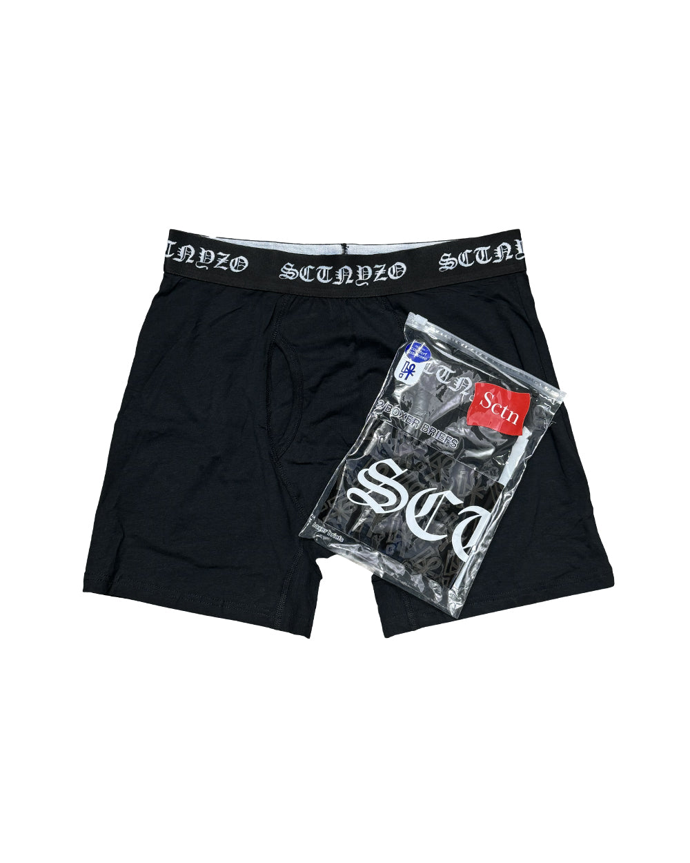 SY LOGO BOXERS 2PACK