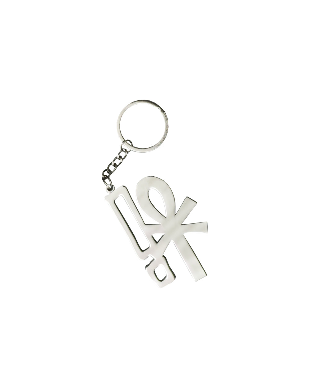 ANK LOGO KEYCHAIN