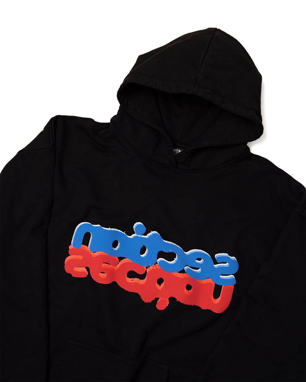 InMotion Hoodie (Black)