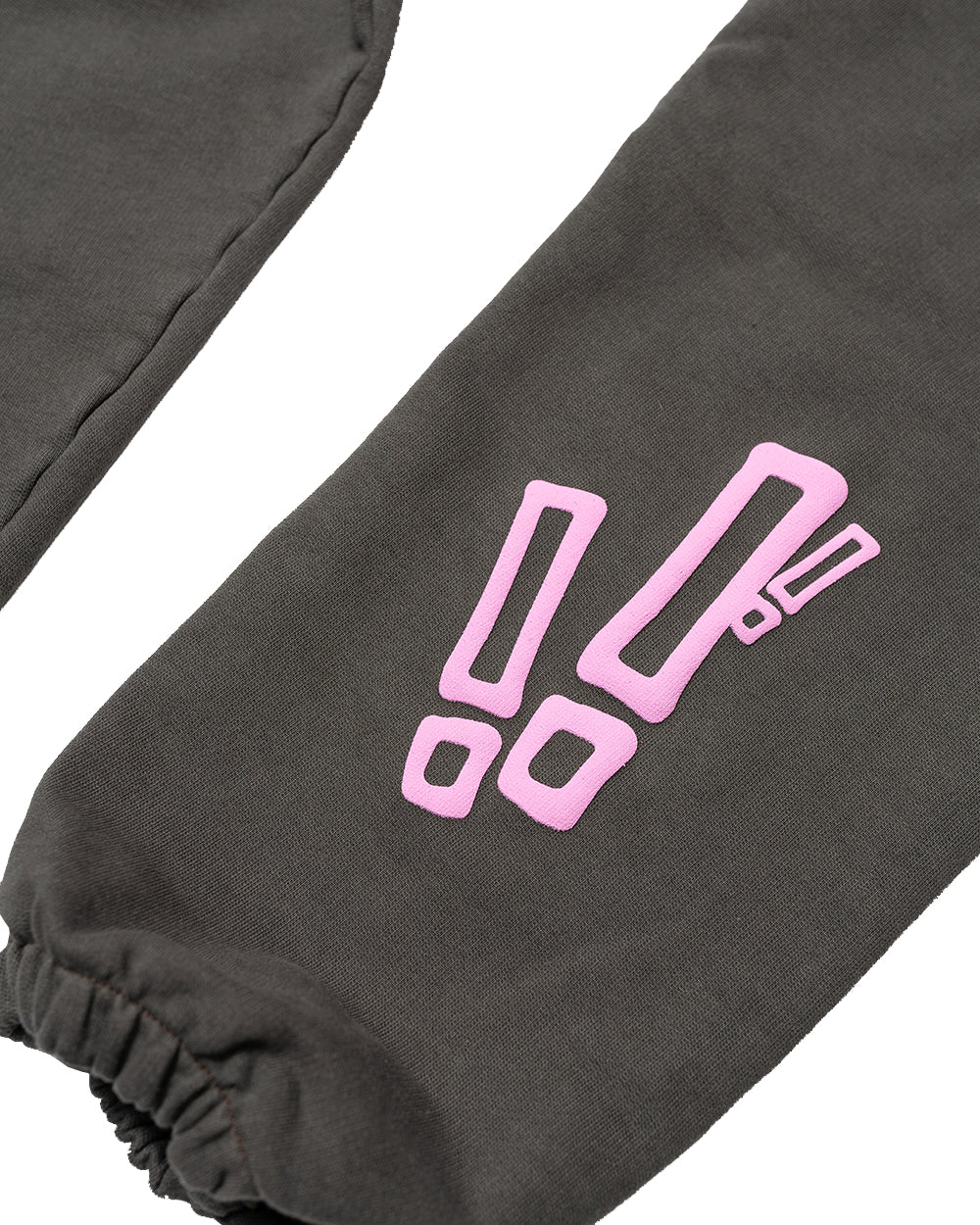 Melted Logo Sweatpants (Washed Brown/Pink)